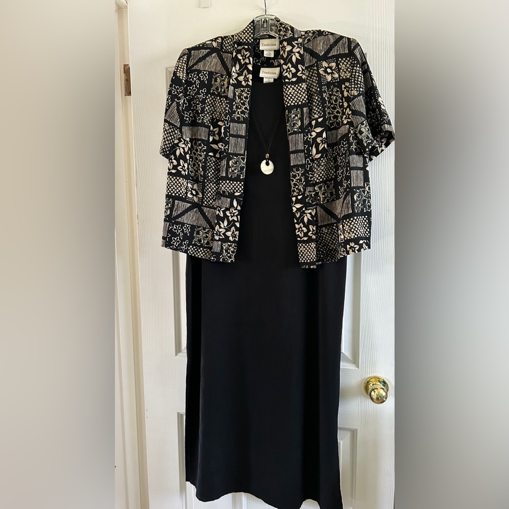 2 piece dress with attached necklace